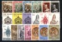 1963 - LOTTO/22209 - VATICANO - ANNATA COMPLETA 19v. - NUOVI