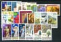 1986 - LOTTO/23404 - LIECHTENSTEIN - ANNATA CPL. 23v. - NUOVI