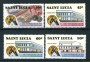1988- LOTTO/23710 - SAINT LUCIA - BANCA COOPERATIVA 4v. - NUOVI