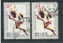 1973 - BELGIO - LOTTO/24463 - PREVENZIONE INCENDI 2v. - USATI
