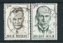 1971 - LOTTO/24509 - BELGIO - UOMINI ILLUSTRI 2v. - USATI
