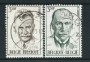 1971 - LOTTO/24509 - BELGIO - UOMINI ILLUSTRI 2v. - USATI