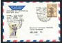 1971 - AUSTRIA - LOTTO/41610 - 25° ANNIVERSARIO DEL VOLO VIENNA NEW YORK
