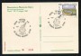 1987 - ITALIA - TRENTO - 60° ADUNATA NAZIONALE ALPINI - LOTTO/31200