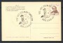 1973 - REPUBBLICA - LECCO (CO) - CENTENARIO MANZONIANO -  CARTOLINA CON ANNULLO SPECIALE - LOTTO/30551