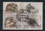 1990 - LOTTO/16053 - RUSSIA - AIUTI AGLI ZOO 3v. - USATI