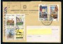 1985 - LOTTO/17938 - REPUBBLICA - RACCOMANDATA  CON BLOCCO NATURA E FOLCLORE