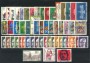 1970 - LOTTO/18907 - GERMANIA FEDERALE - ANNATA COMPLETA  55v. - USATI