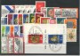 1973 - LOTTO/18937 - GERMANIA FEDERALE - ANNATA COMPLETA  37V.+ BF - USATI