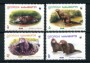 1999 - LOTTO/19365 - GEORGIA - LUTREOLA 4v. - NUOVI