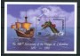 1992 - LOTTO/19491 - ANTIGUA & BARBUDA - 500° ANNIVERSARIO C.COLOMBO - FOGLIETTO NUOVO