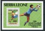 1986 - SIERRA LEONE - LOTTO/19824 - CALCIO MESSICO 86 - FOGLIETTO