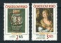 1988 - LOTTO/20007 - CECOSLOVACCHIA - TESORI 2v. - NUOVI