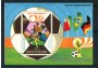 1974 - GUINEA EQUATORIALE - LOTTO/20174 - MONDIALI DI CALCIO - FOGLIETTO