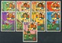 1974 - GUINEA EQUATORIALE - LOTTO/20175 -  MONDIALI DI CALCIO 9v. - NUOVI