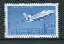 1985 - LOTTO/20245 - FRANCIA - 36° SALONE AERONAUTICO - NUOVO