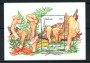 1992 - ANTIGUA E BARBUDA - LOTTO/20298 - CLAVARIADELPHUS  FOGLIETTO