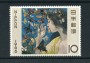 1966 - LOTTO/21940 - GIAPPONE - 10y. SETTIMANA FILATELICA - NUOVO
