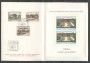 1981 - LOTTO/23005 - REPUBBLICA - PARTECIPAZIONE A WIPA 81 - FOLDER UFFICIALE