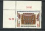 1989 - LOTTO/23345 - AUSTRIA - DIRITTO PENALE -  NUOVO