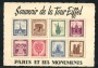 1956 - LOTTO/23885 - FRANCIA - CARTOLINA SOUVENIR DELLA TOUR EIFFEL