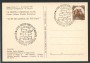1983 - REPUBBLICA - REGGIO EMILIA - SACRIFICIO FLLI. CERVI - LOTTO/27783B