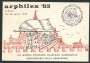 1983 - REPUBBLICA - AREZZO - ANNIVERSARIO LIBERAZIONE - CARTOLINA - LOTTO/27795