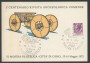 1972 - REPUBBLICA - COMO - CENTENARIO RIVISTA ARCHEOLOGICA - CARTOLINA - LOTTO/27805