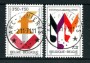 1971 - LOTTO/24514 - BELGIO - VESTIVAL FIANDRE E VALLONIA 2v. - USATI