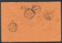 1945 - LUOGOTENENZA - LOTTO/40319 - BUSTA DA TRANI A GUSTALLA  AFFRANCATURA MISTA