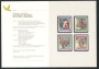 1999 - SVIZZERA - PRO JUVENTUTE 4v. - NUOVI -  FOLDER - LOTTO/37324F