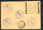 1954 - BERLINO - LOTTO/42223 - BUSTA RACC. PER COMO VERIFICATA PER CENSURA