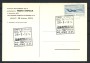 1974 - REPUBBLICA - LOTTO/41887 - CARTOLINA TRENO D'EPOCA 