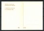 1983 - REPUBBLICA - MEDA (MI) - XXV° ANNIVERSARIO AVIS - CARTOLINA - LOTTO/30557