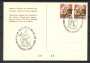 1983 - REPUBBLICA - MEDA (MI) - XXV° ANNIVERSARIO AVIS - CARTOLINA - LOTTO/30558