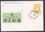 2003 - LOTTO/16998U - REPUBBLICA - GIORNATA ALIMENTAZIONE - FDC