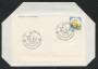 1983 - LOTTO/17062U - REPUBBLICA - 300 LIRE CASTELLO DELLA RANCIA - FDC