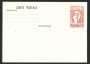 1982 - LOTTO/17162 - FRANCIA - PHILEXFRANCE CART.POSTALE - NUOVA