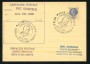 1980 - LOTTO/17207 - REPUBBLICA - VISITA DEL PAPA A L'AQUILA