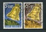 1963 - LOTTO/18021 - BELGIO - CAMPANA DELLA PACE  2v. -  USATI