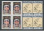 1994 - LOTTO/19435Q - SLOVENIA - NATAE E FAMIGLIA 2v. - QUARTINE