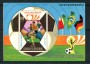 1974 - GUINEA EQUATORIALE - LOTTO/20174 - MONDIALI DI CALCIO - FOGLIETTO
