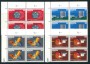 1982 - LOTTO/23844 - SVIZZERA - SERVIZIO - OMPI 4v. - QUARTINE NUOVI