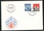 1993 - LOTTO/24585 - SVIZZERA - EUROPA 2v. - BUSTA FDC