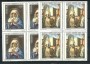 1985 - LOTTO/6833Q - REPUBLICA - ARTE 2v. QUARTINA NUOVI