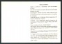 1992 - REPUBBLICA - SESTO CALENDE MOSTRA STORICA - CARTOLINA - LOTTO/30526