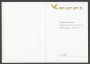 1995 - SVIZZERA - LOTTO/43475F - ANIMALI IN PERICOLO 4v . NUOVI - FOLDER