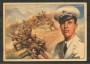 1943 - REGNO - LOTTO/48040 - CARTOLINA POSTALE PER LE FORZE ARMATE - NUOVA