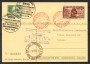 1950 - REPUBBLICA - LOTTO/40369 - PRIMA TRAVERSATA DELLE ALPI IN ELICOTTERO
