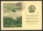 1950 - REPUBBLICA - LOTTO/40369 - PRIMA TRAVERSATA DELLE ALPI IN ELICOTTERO